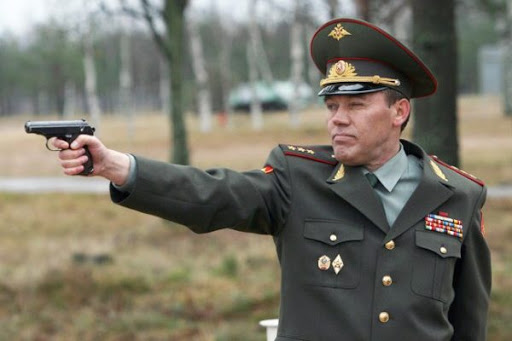Gerasimov shooting things
